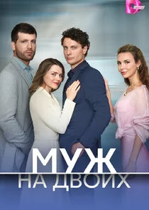 ÄĹ›ĹÂÄÂ¶ ÄËťÄÂ° ÄÂ´ÄË›ÄÄľÄÂ¸Ĺâ€¦ Poster