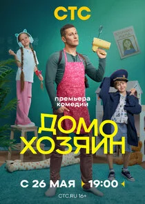 Plakat Äâ€ťÄÄľÄÄ˝ÄÄľĹâ€¦ÄÄľÄÂ·ĹĹąÄÂ¸ÄËť