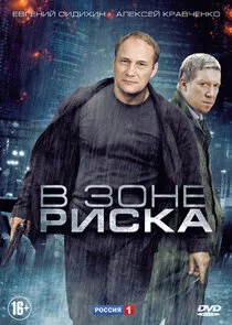 Plakat Äâ€™ ÄÂ·ÄÄľÄËťÄÂµ Ĺâ‚¬ÄÂ¸ĹÂÄĹźÄÂ°