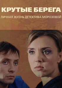 ÄĹˇĹâ‚¬ĹÂĹâ€šĹâ€ąÄÂµ ÄÂ±ÄÂµĹâ‚¬ÄÂµÄĹ‚ÄÂ° Poster