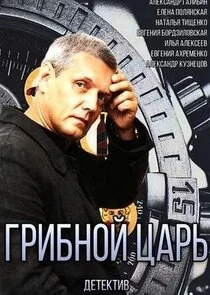 Plakat Äâ€śĹâ‚¬ÄÂ¸ÄÂ±ÄËťÄÄľÄÄ… Ĺâ€ ÄÂ°Ĺâ‚¬ĹĹš