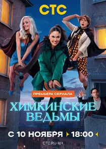 Plakat ÄÄ„ÄÂ¸ÄÄ˝ÄĹźÄÂ¸ÄËťĹÂÄĹźÄÂ¸ÄÂµ ÄË›ÄÂµÄÂ´ĹĹšÄÄ˝Ĺâ€ą