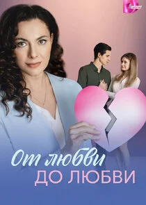 Affiche de ÄĹľĹâ€š ÄÂ»ĹĹ˝ÄÂ±ÄË›ÄÂ¸ ÄÂ´ÄÄľ ÄÂ»ĹĹ˝ÄÂ±ÄË›ÄÂ¸