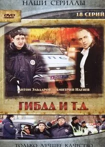 Plakat Äâ€śIÄâ€Äâ€ťÄâ€ť i Ĺâ€š.ÄÂ´