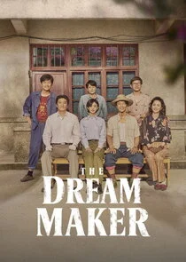 Plakat The Dream Maker