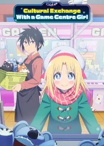Cultural Exchange with a Game Centre Girl Poster
