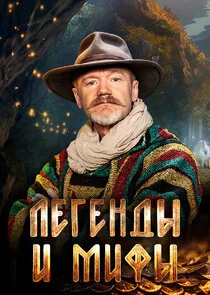 Affiche de Äâ€şÄÂµÄĹ‚ÄÂµÄËťÄÂ´Ĺâ€ą ÄÂ¸ ÄÄ˝ÄÂ¸Ĺâ€žĹâ€ą