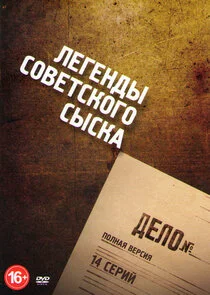 Affiche de Äâ€şÄÂµÄĹ‚ÄÂµÄËťÄÂ´Ĺâ€ą ĹÂÄÄľÄË›ÄÂµĹâ€šĹÂÄĹźÄÄľÄĹ‚ÄÄľ ĹÂĹâ€ąĹÂÄĹźÄÂ°