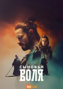 Affiche de Äâ€™ÄÄľĹâ„˘ÄÂ° ĹÂÄÂ¸ÄËťÄÄľÄË›Ĺâ„˘ÄÂµÄË›ÄÂ°