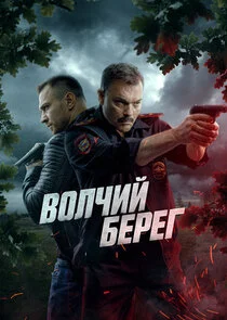 Plakat Äâ€™ÄÄľÄÂ»Ĺâ€ˇÄÂ¸ÄÄ… ÄÂ±ÄÂµĹâ‚¬ÄÂµÄĹ‚