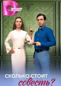 ÄË‡ÄĹźÄÄľÄÂ»ĹĹšÄĹźÄÄľ ĹÂĹâ€šÄÄľÄÂ¸Ĺâ€š ĹÂÄÄľÄË›ÄÂµĹÂĹâ€šĹĹš? Poster