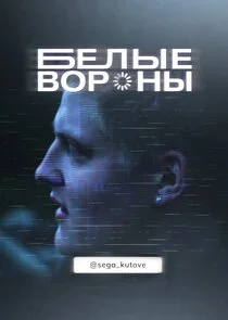 Affiche de Äâ€ÄÂµÄÂ»Ĺâ€ąÄÂµ ÄË›ÄÄľĹâ‚¬ÄÄľÄËťĹâ€ą