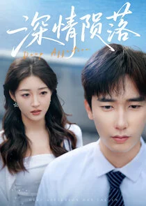 Deep Affection Has Fallen Poster
