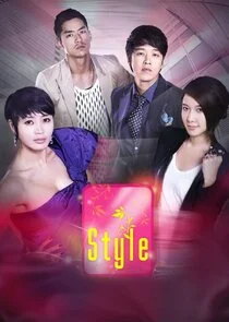 Style Poster
