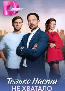 ÄËÄÄľÄÂ»ĹĹšÄĹźÄÄľ ÄĹĄÄÂ°ĹÂĹâ€šÄÂ¸ ÄËťÄÂµ Ĺâ€¦ÄË›ÄÂ°Ĺâ€šÄÂ°ÄÂ»ÄÄľ Poster