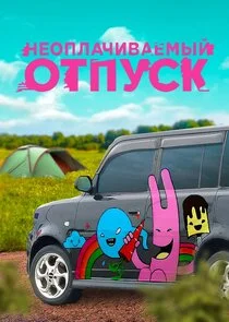 Plakat ÄĹĄÄÂµÄÄľÄĹĽÄÂ»ÄÂ°Ĺâ€ˇÄÂ¸ÄË›ÄÂ°ÄÂµÄÄ˝Ĺâ€ąÄÄ… ÄÄľĹâ€šÄĹĽĹÂĹÂÄĹź