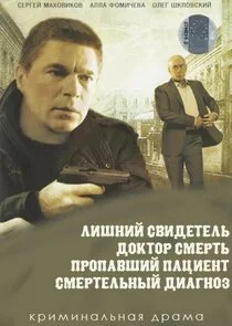 Plakat ÄÂ­ÄĹźĹÂĹâ€šĹâ‚¬ÄÂµÄËťÄËťĹâ€ąÄÄ… ÄË›Ĺâ€ąÄÂ·ÄÄľÄË›