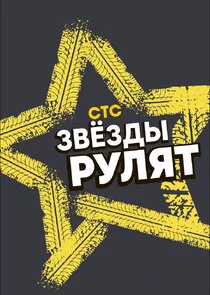 Affiche de Äâ€”ÄË›Ĺâ€ÄÂ·ÄÂ´Ĺâ€ą Ĺâ‚¬ĹÂÄÂ»ĹĹąĹâ€š