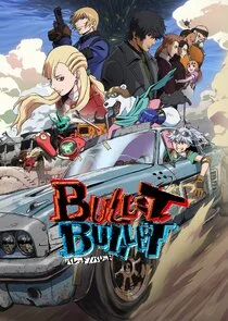 Plakat BULLET/BULLET