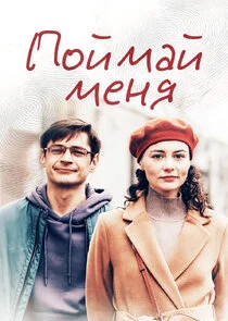 Plakat ÄĹşÄÄľÄÄ…ÄÄ˝ÄÂ°ÄÄ… ÄÄ˝ÄÂµÄËťĹĹą