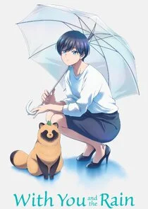 Plakat With You and the Rain