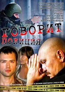 Poster di Äâ€śÄÄľÄË›ÄÄľĹâ‚¬ÄÂ¸Ĺâ€š ÄĹĽÄÄľÄÂ»ÄÂ¸Ĺâ€ ÄÂ¸ĹĹą