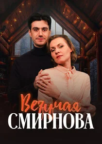 Plakat Äâ€™ÄÂµÄÂ·ĹÂĹâ€ˇÄÂ°ĹĹą ÄË‡ÄÄ˝ÄÂ¸Ĺâ‚¬ÄËťÄÄľÄË›ÄÂ°