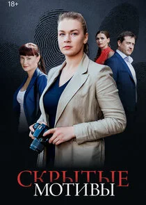Plakat ÄË‡ÄĹźĹâ‚¬Ĺâ€ąĹâ€šĹâ€ąÄÂµ ÄÄ˝ÄÄľĹâ€šÄÂ¸ÄË›Ĺâ€ą