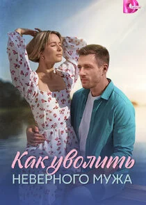 Affiche de ÄĹˇÄÂ°ÄĹź ĹÂÄË›ÄÄľÄÂ»ÄÂ¸Ĺâ€šĹĹš ÄËťÄÂµÄË›ÄÂµĹâ‚¬ÄËťÄÄľÄĹ‚ÄÄľ ÄÄ˝ĹÂÄÂ¶ÄÂ°