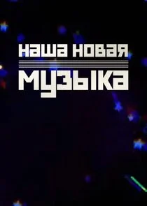 Plakat ÄĹĄÄÂ°ĹÂÄÂ° ÄËťÄÄľÄË›ÄÂ°ĹĹą ÄÄ˝ĹÂÄÂ·Ĺâ€ąÄĹźÄÂ°
