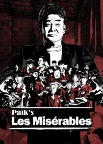 Affiche de Paik's Les MisÄ‚Â©rables