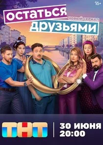 Affiche de ÄĹľĹÂĹâ€šÄÂ°Ĺâ€šĹĹšĹÂĹĹą ÄÂ´Ĺâ‚¬ĹÂÄÂ·ĹĹšĹĹąÄÄ˝ÄÂ¸
