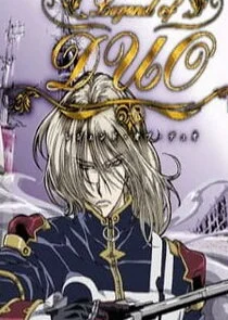 Legend of Duo poster