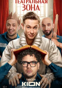 Poster di ÄËÄÂµÄÂ°Ĺâ€šĹâ‚¬ÄÂ°ÄÂ»ĹĹšÄËťÄÂ°ĹĹą ÄÂ·ÄÄľÄËťÄÂ°