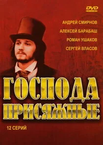 Plakat Äâ€śÄÄľĹÂÄĹĽÄÄľÄÂ´ÄÂ° ÄĹĽĹâ‚¬ÄÂ¸ĹÂĹĹąÄÂ¶ÄËťĹâ€ąÄÂµ