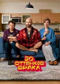 Plakat 50 ÄÄľĹâ€šĹâ€šÄÂµÄËťÄĹźÄÄľÄË› ÄÂ±Ĺâ‚¬ÄÂ°ÄĹźÄÂ°
