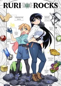 Plakat Ruri Rocks