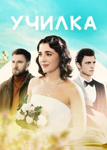 Plakat ÄĹĹâ€ˇÄÂ¸ÄÂ»ÄĹźÄÂ°