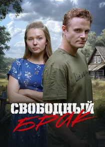 Plakat ÄË‡ÄË›ÄÄľÄÂ±ÄÄľÄÂ´ÄËťĹâ€ąÄÄ… ÄÂ±Ĺâ‚¬ÄÂ°ÄĹź