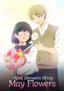 Plakat Busu ni Hanataba wo.