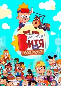 ÄĹ›ÄÂ°ĹÂĹâ€šÄÂµĹâ‚¬ Äâ€™ÄÂ¸Ĺâ€šĹĹą ÄÂ¸ ÄĹ›ÄÄľĹâ€šÄÄľĹâ‚¬ afişi