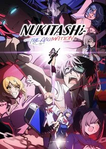 Nukitashi the Animation poster