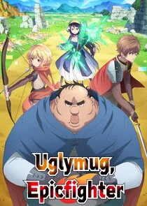 Uglymug, Epicfighter poster
