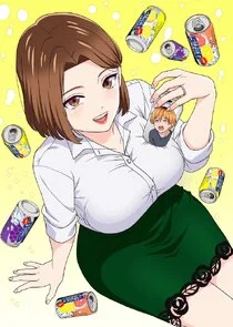 Affiche de Hitozuma no Kuchibiru wa Kan Chuuhai no Aji ga Shite