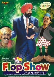 Affiche de Flop Show