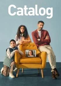 Affiche de Le Catalogue d'Amina