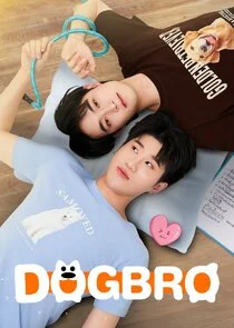 Poster di DogBro