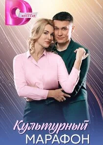 ÄĹˇĹÂÄÂ»ĹĹšĹâ€šĹÂĹâ‚¬ÄËťĹâ€ąÄÄ… ÄÄ˝ÄÂ°Ĺâ‚¬ÄÂ°Ĺâ€žÄÄľÄËť afişi