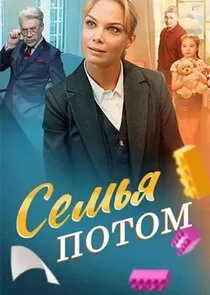 ÄË‡ÄÂµÄÄ˝ĹĹšĹĹą ÄĹĽÄÄľĹâ€šÄÄľÄÄ˝ afişi