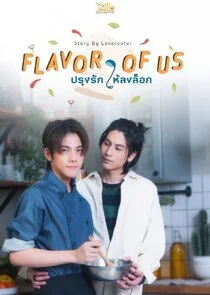 Flavor of Us poster